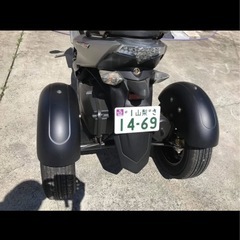 トライクYAMAHAマジェ155cc距離数100キロくらいの画像