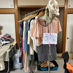 フリマ開催中