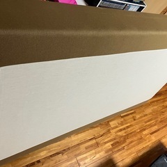 決まりましたの画像