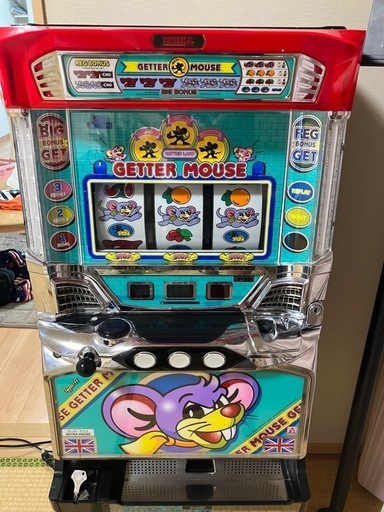 スロット ゲッターマウス コイン不要機付き