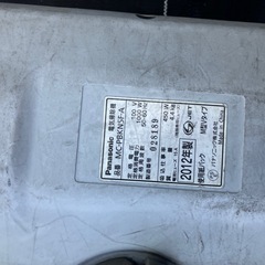 【終了】普通に使える掃除機の画像