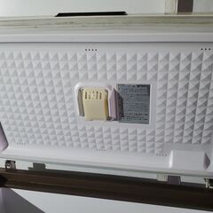 national 冷凍ストッカー 205Lの画像