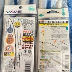 手長えび釣り仕掛けセット 直ぐに使用できます。 3セット 新品未使用の画像