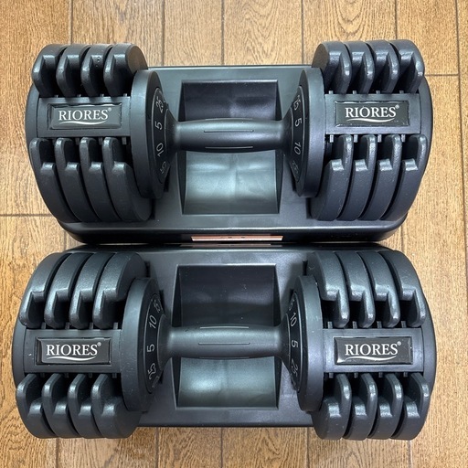 RIOTES グリップ型可変式ダンベル25kg 2個