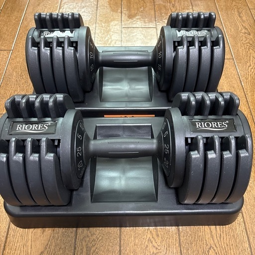 RIOTES グリップ型可変式ダンベル25kg 2個