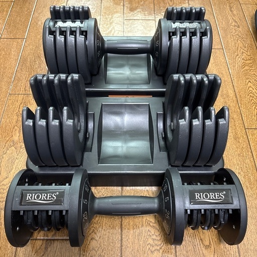 RIOTES グリップ型可変式ダンベル25kg 2個