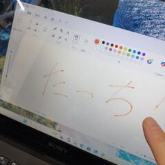 SONY VAIO i5 SSD Windows11 Office ノートパソコンの画像