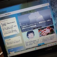 SONY VAIO i5 SSD Windows11 Office ノートパソコンの画像