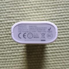 ANKERモバイルバッテリーと電話アダプター付きの画像
