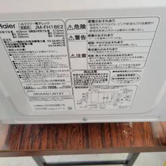 【Haier】2024年製・電子レンジの画像