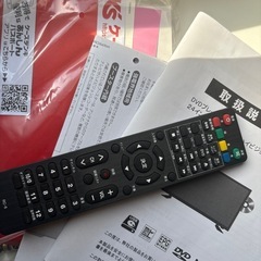 【お譲り先予約はいりました】テレビの画像