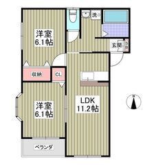YY🍅初期費用8万円、初期費用分割相談可、初月賃料なし😲✨敷金、...