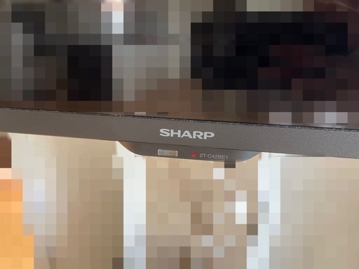 シャープテレビ45型