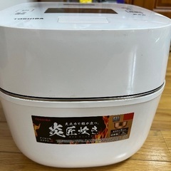 TOSHIBA RC-10VSP 炊飯器　2021年式の画像