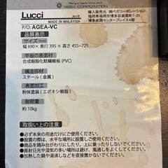 テーブル 折りたたみ デスクの画像