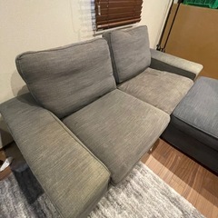 IKEA KIVIK オットマン付きソファーの画像