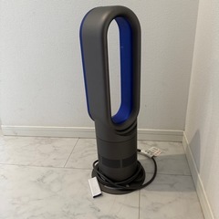 Dyson hot+coolの画像