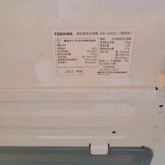 【TOSHIBA】2023年製・7kg・洗濯機の画像