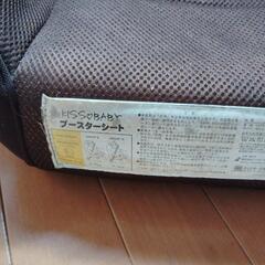 チャイルドシートの画像