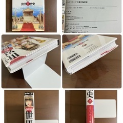 学研まんが NEW 世界の歴史3冊セット 1.2.5の画像
