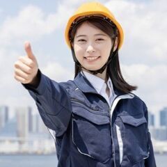 🔥ガス料金の値上げが続いていませんか？🔥ガス会社を変更して節約し...