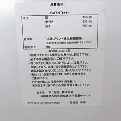 ドレッサーの画像