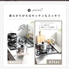 排気口カバー新品未使用グレージュの画像