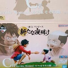 0907-025 ONEPIECE　一番くじフィギュアの画像