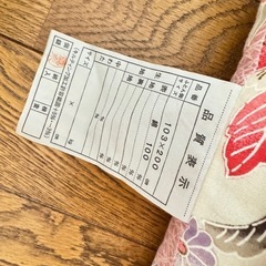 2枚セット綿　わた敷布団　の画像