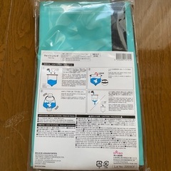 新品ウォッシュバッグの画像
