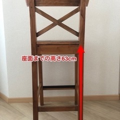 木製ハイチェア　アンティークの画像