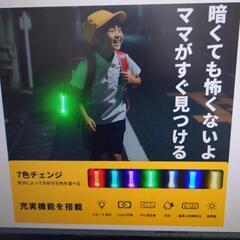LEDキーホルダーライト新品未開封の画像