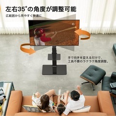 【早い者勝ち】Perlegear テレビスタンド 壁寄せ ハイタイプ テレビ台の画像