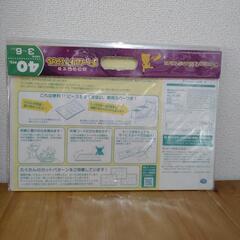 ★新品　ポケモンパズル　の画像