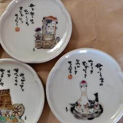 サトウハチローの小皿の画像