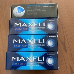 MAXFLI SRIXON ゴルフボールの画像