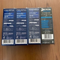 MAXFLI SRIXON ゴルフボールの画像