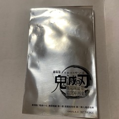鬼滅の刃　無限城第一章　第二弾入場者特典　の画像