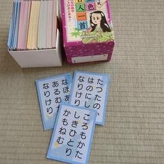 親子理科実験教室　伝統文化文化教室