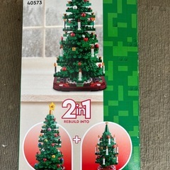 LEGOのクリスマスツリーの画像