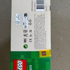 LEGOのクリスマスツリーの画像