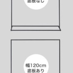コートラック　ハンガーラックの画像