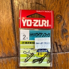 【未開封】釣具の画像
