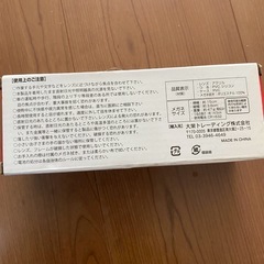 夢拡大鏡　LEDライト付　1.3倍の画像