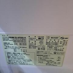 応募殺到のため一時停止の画像