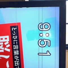 パナソニック液晶テレビ　43型の画像