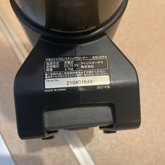 アイリスオーヤマ 充電式 掃除機 SCD-141Pの画像