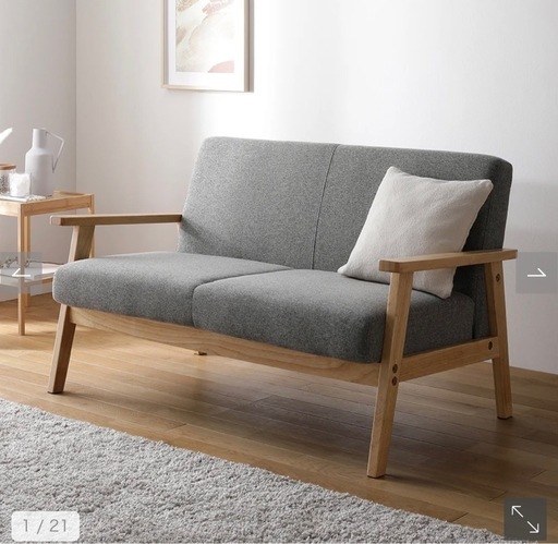 【組立済】RASIKソファ2P『TRYGG トゥリッグ』アーバングレー