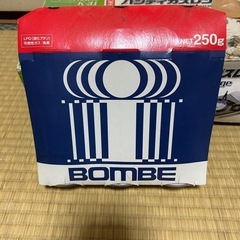 カセットコンロ　ガス付き　14日のみの画像