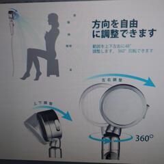 シャワーヘッド　新品未開封の画像